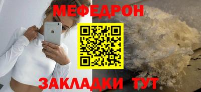 гашик Дубна