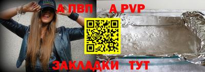 гашик Дубна