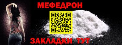 гашик Дубна
