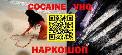 гашик Дубна