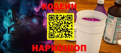 гашик Дубна