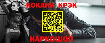 не бодяженный Донской