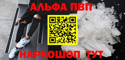 гашик Дубна