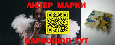 мефедрон мука Ковров