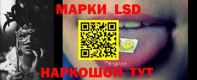 мдма Донецк