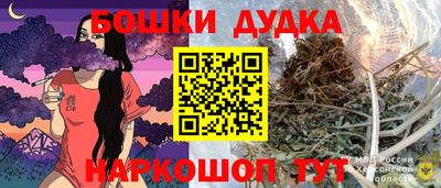 мдма Донецк