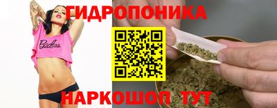 мдма Донецк