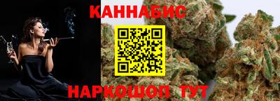мдма Донецк