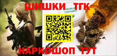 гашик Дубна