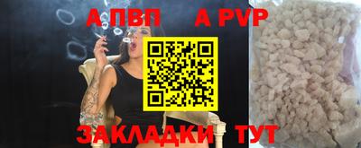 не бодяженный Донской