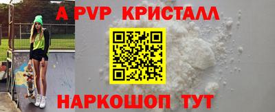 не бодяженный Донской