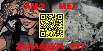 мет Когалым