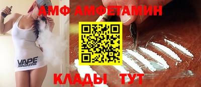 мдма Донецк