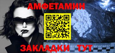 гашик Дубна