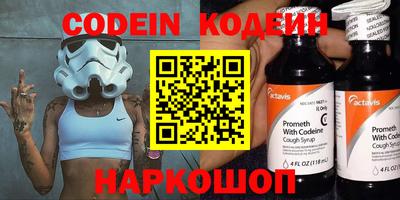 не бодяженный Донской