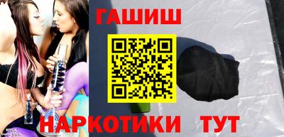 мет Когалым