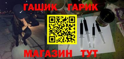 мефедрон мука Ковров
