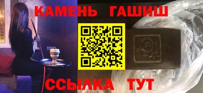 кокаин VHQ Коломна