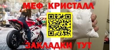 гашик Дубна