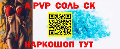 не бодяженный Донской