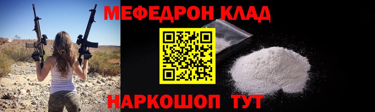 Гашиш Москва